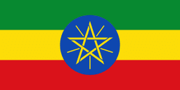 Flag of Ethiopia - ConnectMeGuru eSIM coverage