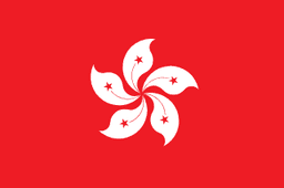 Flag of Hong Kong SAR China - ConnectMeGuru eSIM coverage