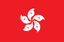 Prepaid travel eSIM data coverage for Hong Kong 100MB 7Days - ConnectMeGuru