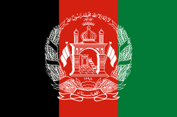 Flag of Afghanistan - ConnectMeGuru eSIM coverage