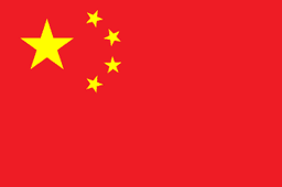 Flag of China - ConnectMeGuru eSIM coverage