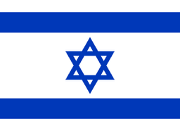 Flag of Israel - ConnectMeGuru eSIM coverage