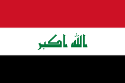 Flag of Iraq - ConnectMeGuru eSIM coverage