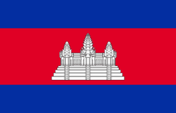 Flag of Cambodia - ConnectMeGuru eSIM coverage