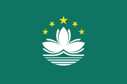 Flag of Macao SAR China - ConnectMeGuru eSIM coverage