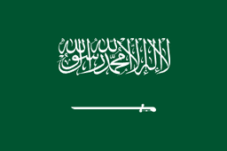 Flag of Saudi Arabia - ConnectMeGuru eSIM coverage